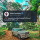 ꧁🔴Sinhala motivation (The මෝටිවේශන් 🔴‼️⏪▶️⏩꧂