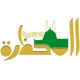 The English Mauritanian Mahdara