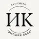 ЕНТ-ИСТОРИЯ КАЗАХСТАНА