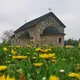 Епархија рашко-призренска у егзилу