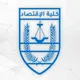 كلية الاقتصاد - جامعة بنغازي