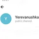 Yerevanushka
