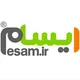 گروه فروشندگان ایسام