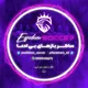 🇮🇷EsFaHaN SoCceR🇮🇷