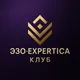 ЭЗО-EXPERTICA КЛУБ