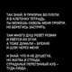 Беженство в Аргентине