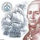 AUMI (Admiral Ushakov Maritime Institute) Chat