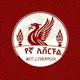 የኛ ሊቨርፑል™