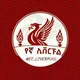 የኛ ሊቨርፑል™