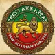 የብርሃን ልጆች የንጽጽር ቻናል
