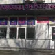 ЛЬВІВ-EUROSHOPS.COM.UA-ВУЛ.ЗЕЛЕНА,115Б-0672427268