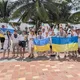 Події | Дананг