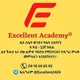 Excellent - ኤክሰለንት ቤት ለቤት አስጠኝ PLC
