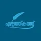 എഴുത്ത്കുത്ത്