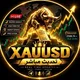 💸(XAUUSD) تحديث مباشر👑