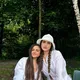 Иностранки в Москве