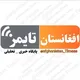Hassan crypto Hub🇦🇫