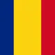 Виза в Румынию | РБ