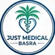 Just Medical Basra