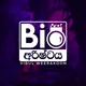 Bio අරිෂ්ටෙ Discussion Group - Virul Weerakoon Biology