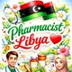 🇱🇾Pharmacist libya 🇱🇾 2026