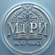 МД "Маркази дарёфт ва рушди истеъдодҳо"-и шаҳри Хуҷанд