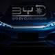 BYD EV Club Jordan ®