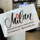 Милан