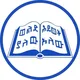 Ethiopian Kale Heywet Church Head Office