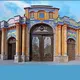 سرکنسولگری جمهوری اسلامی ایران - هامبورگ