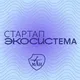 Стартап-экосистема МАИ
