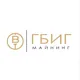 ГБИГ МАЙНИНГ