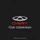 Chery Club Uzbekistan