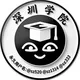 深圳学院锐评榜