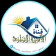 🌸قناة أم ياسر الجزائرية للأسرة المسلمة🌸
