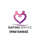 Victor Date girl service(ကိုရဲနောင်)
