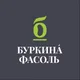 Буркина Фасоль