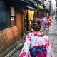Япония 🇯🇵 Глазами психотерапевта
