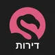 דירות להשכרה Аренда Хайфа/Крайот Фламинго ~ ‏דירות להשכרה חיפה/קריות