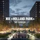 ЖК HOLLAND PARK, Москва, Холланд Парк