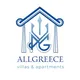 ALLGREECE - RENT/ГРЕЦІЯ - ОРЕНДА/ГОТЕЛІ/ПРИЙОМ