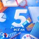 ОТВЕТЫ НА ОГЭ 2026 ВСЕ РЕГИОНЫ | МОСКВА КРАСНОДАРСКИЙ КРАЙ САНКТ-ПЕТЕРБУРГ