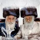 וויזניצע נייעס