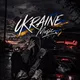 UKRAINE MUSIC🇺🇦❤️‍🔥🇺🇦