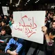 Social Sciences Iran |دانشجویان علوم اجتماعی ایران