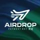 AIRDROP PAYMENT 🇧🇩