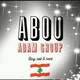 بيع و شراء في لبنان