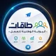 قروب حافز