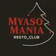 restaurant Myaso_Mania Харків