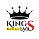 Kings Roman (Golden Bay, Laos)